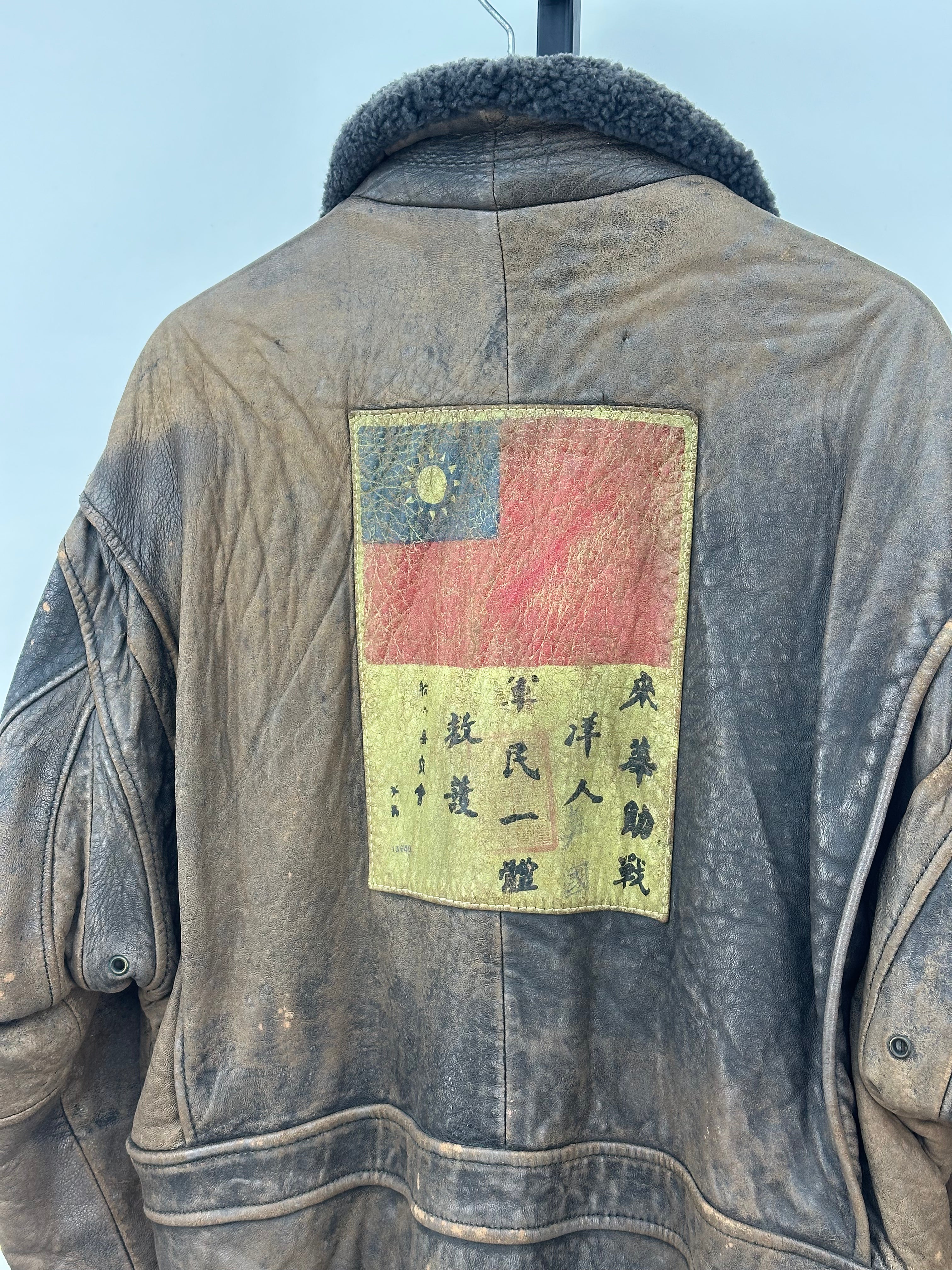 GIACCA AVIREX IN PELLE IN PELLE VINTAGE TAGLIA: M