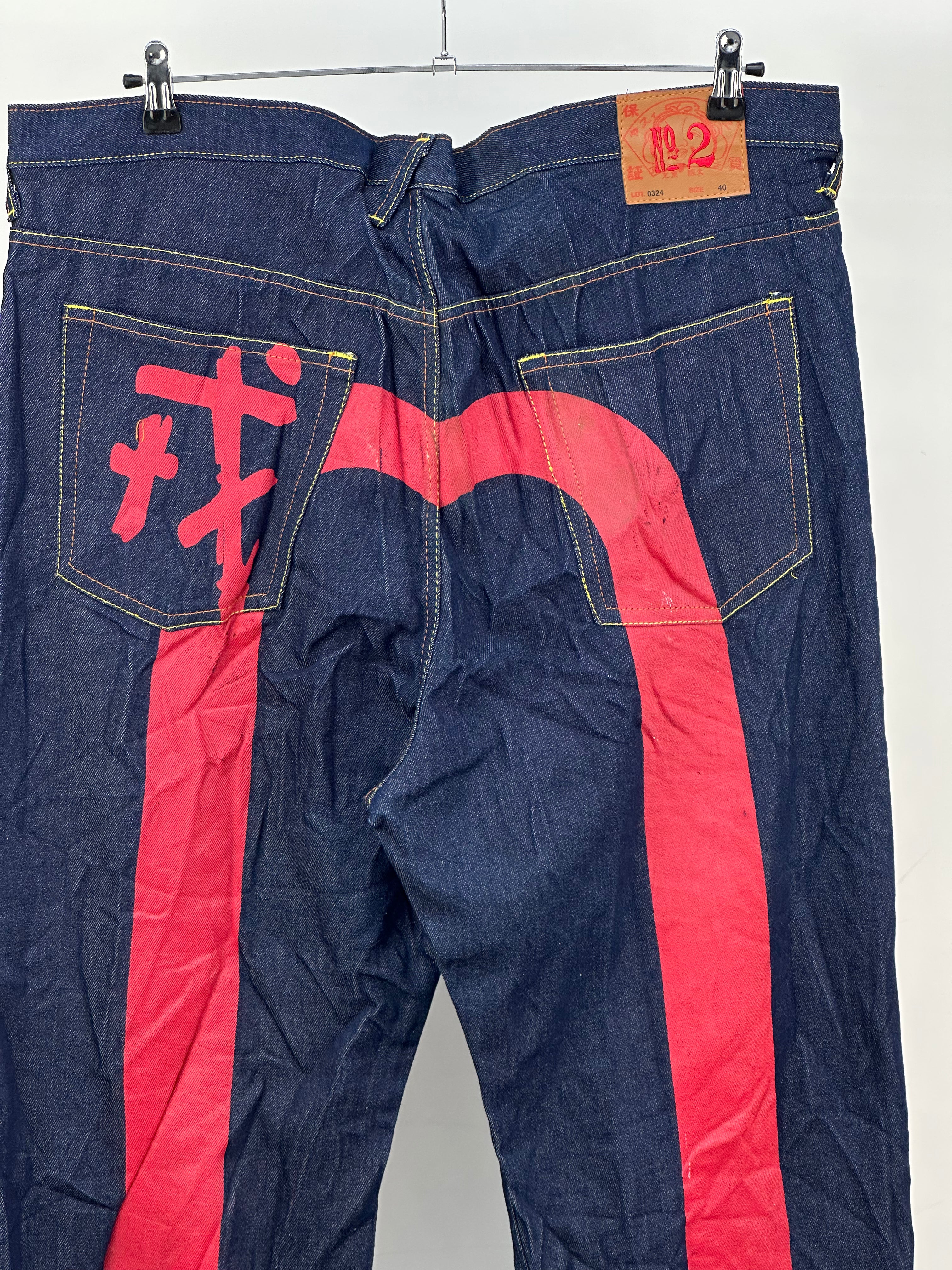 EVISU BAGGY FIT JAPANESE DENIM TAGLIA : 54 ITA = W40