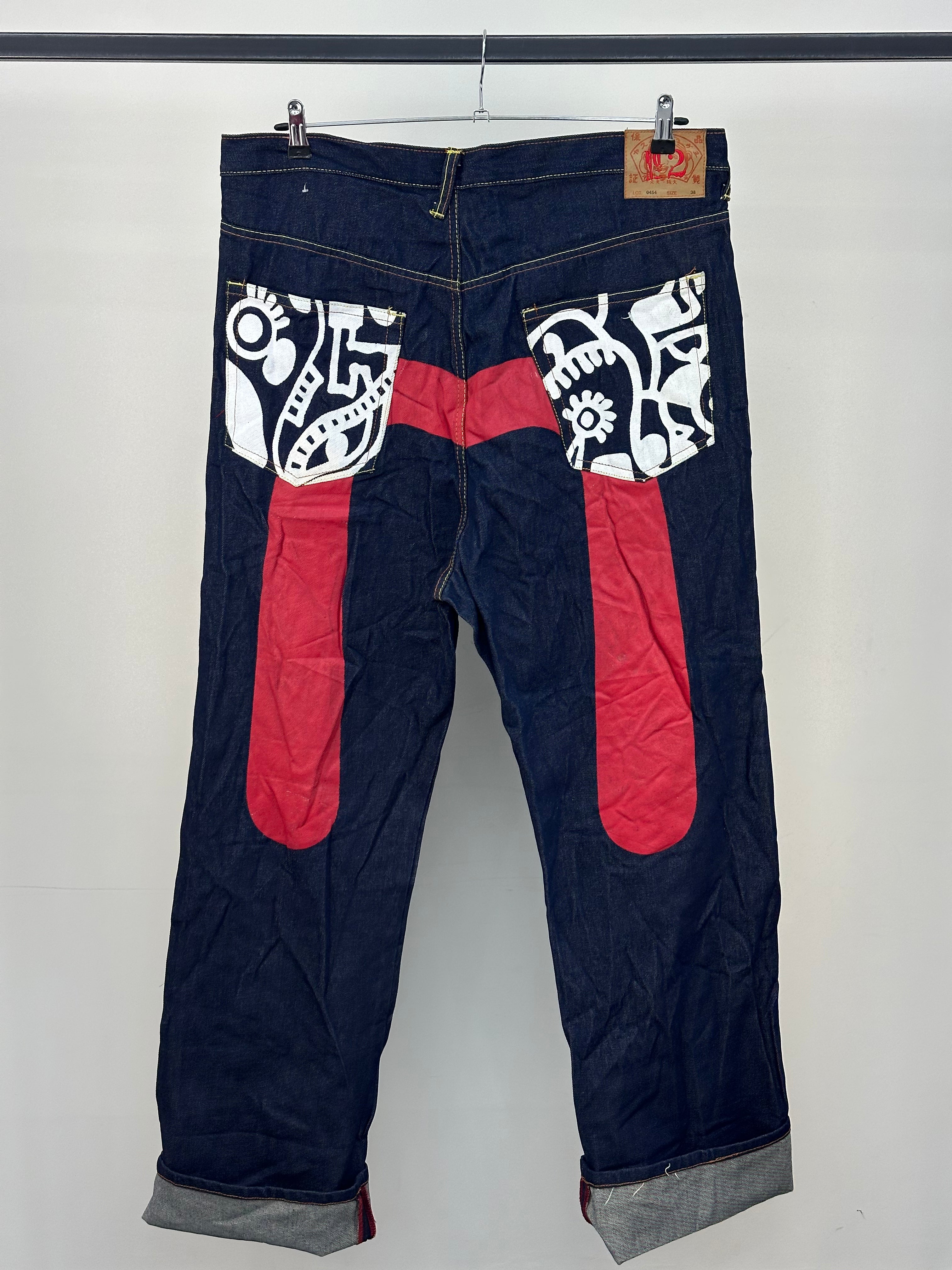EVISU BAGGY FIT JAPANESE DENIM TAGLIA : 52 ITA = W38