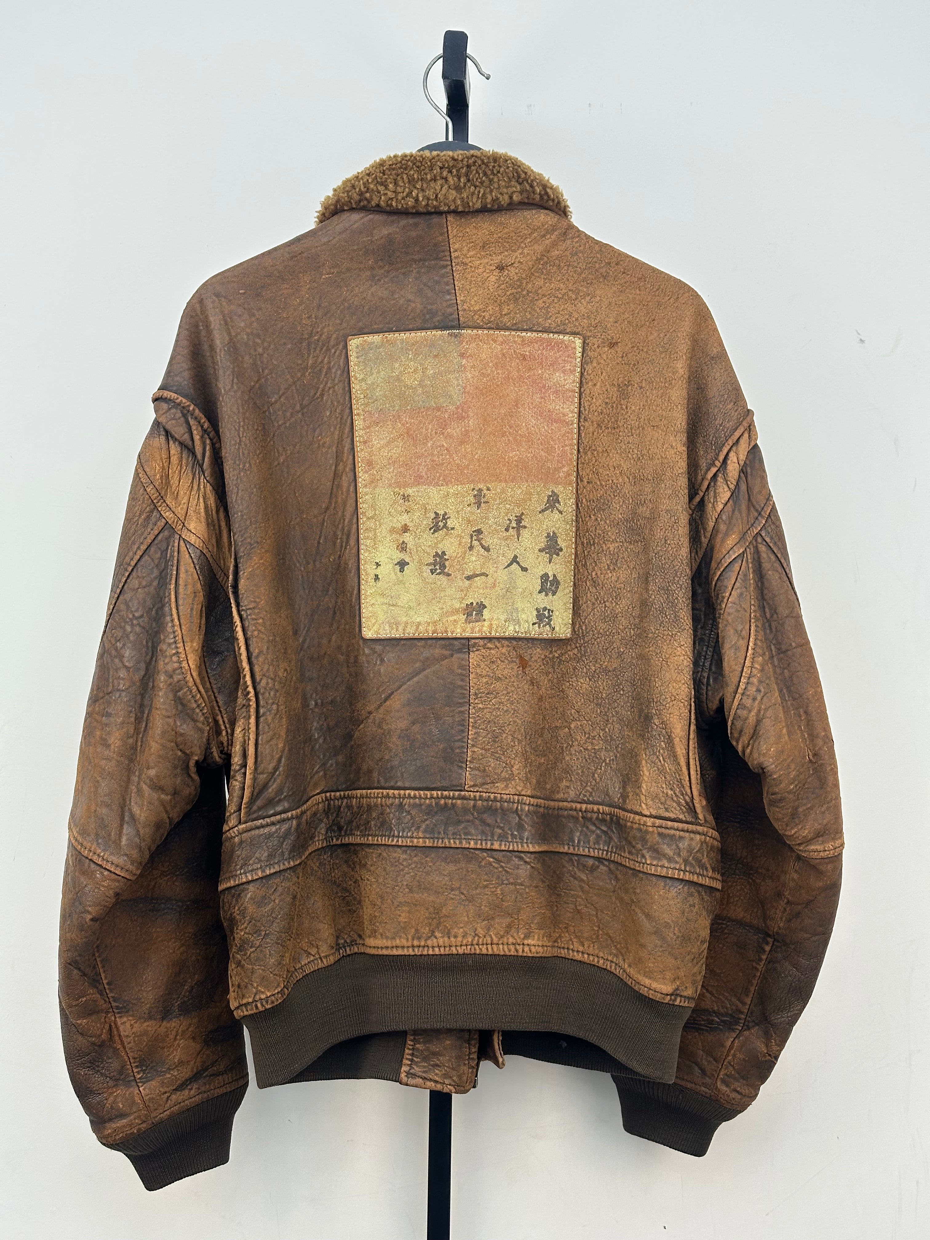 GIACCA AVIREX IN PELLE IN PELLE VINTAGE TAGLIA: L