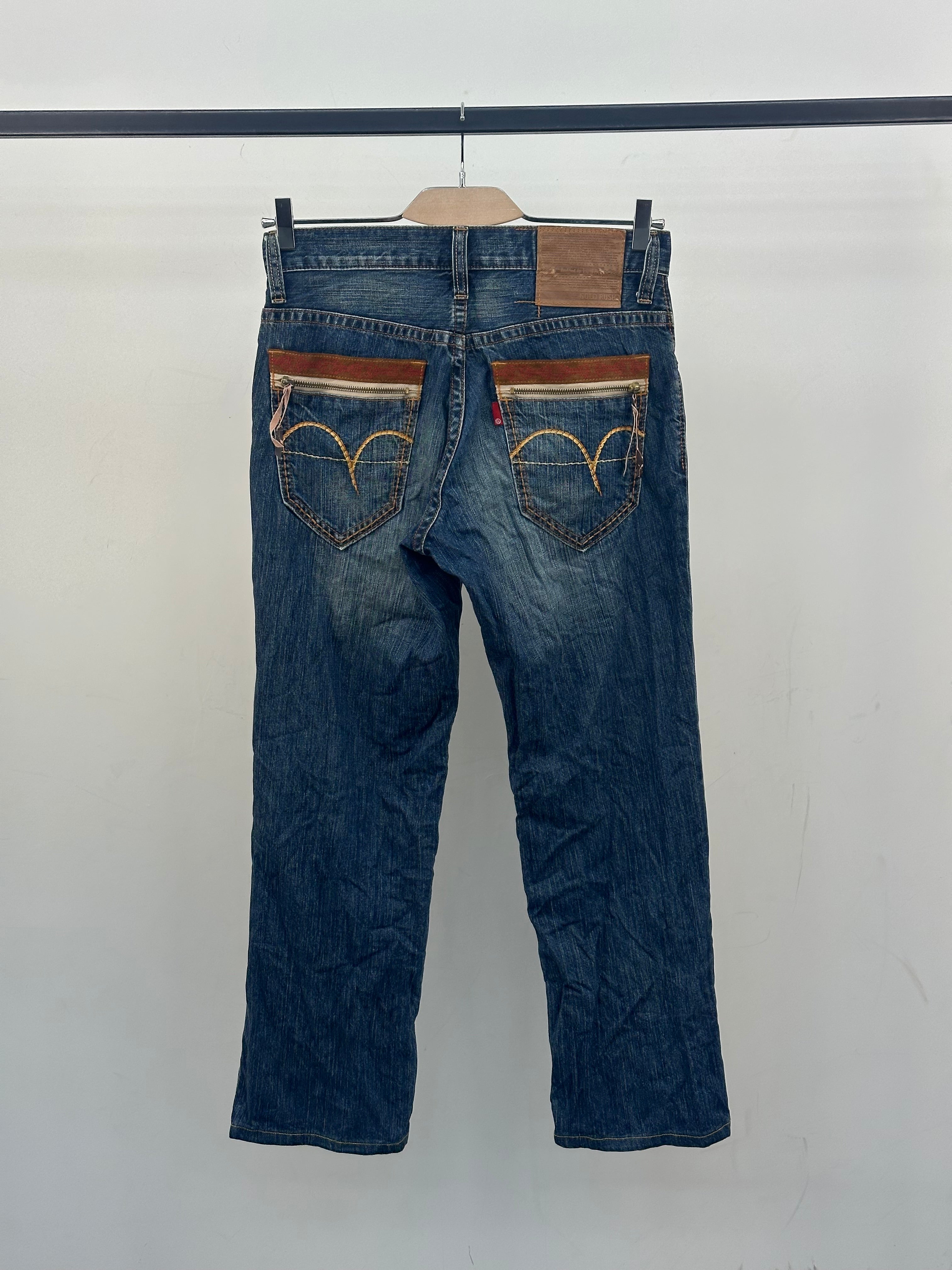 JEANS EDWIN VINTAGE TAGLIA: 44 ITA = W30