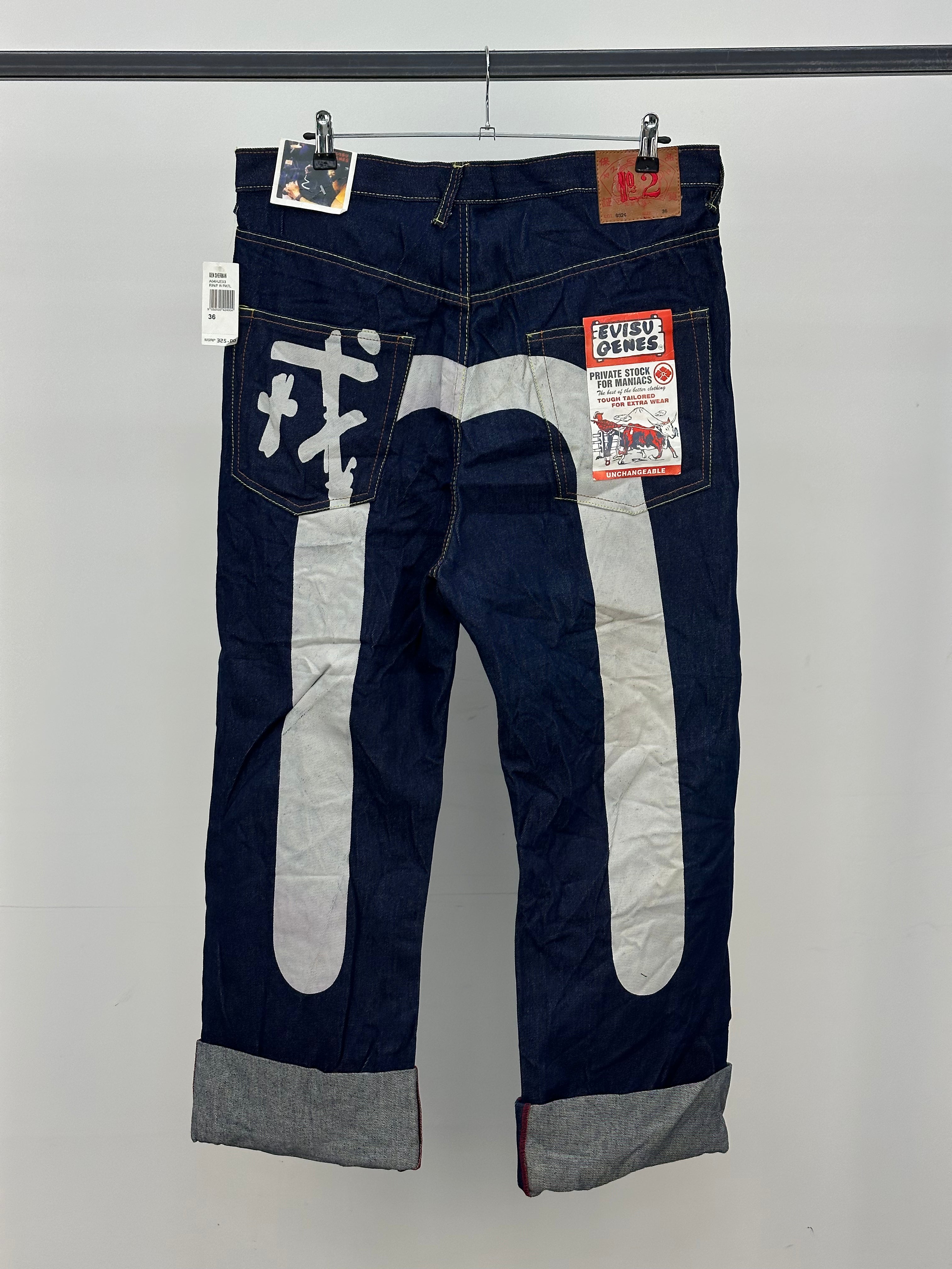 EVISU BAGGY FIT JAPANESE DENIM TAGLIA: W36 = 50 ITA